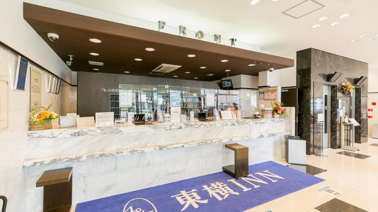 Toyoko Inn Kagoshima Chuo Eki Nishi Guchi Екстериор снимка