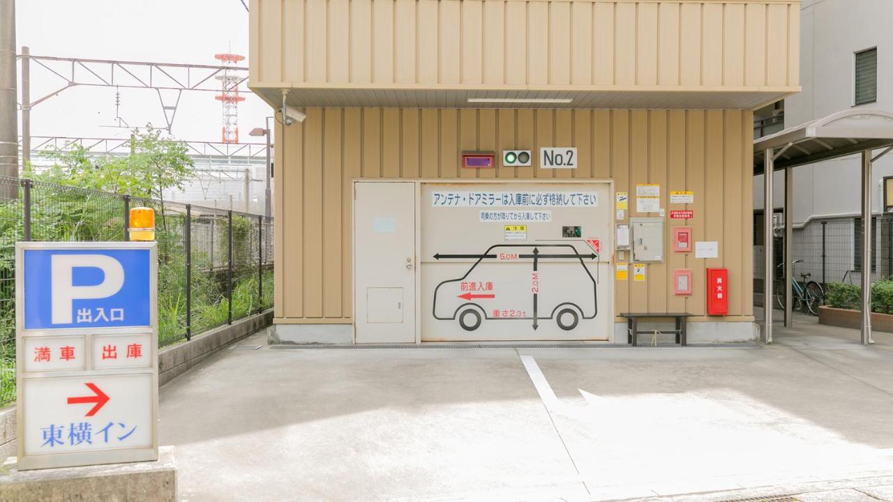 Toyoko Inn Kagoshima Chuo Eki Nishi Guchi Екстериор снимка
