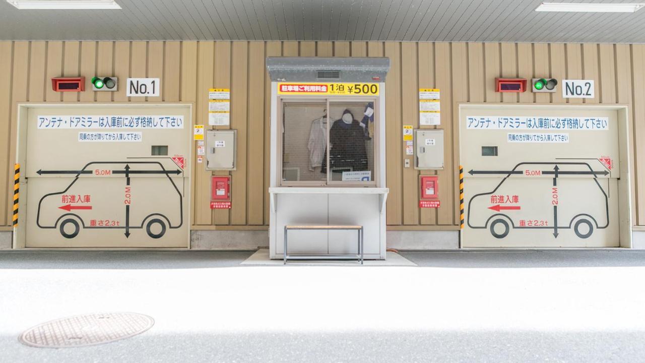 Toyoko Inn Kagoshima Chuo Eki Nishi Guchi Екстериор снимка