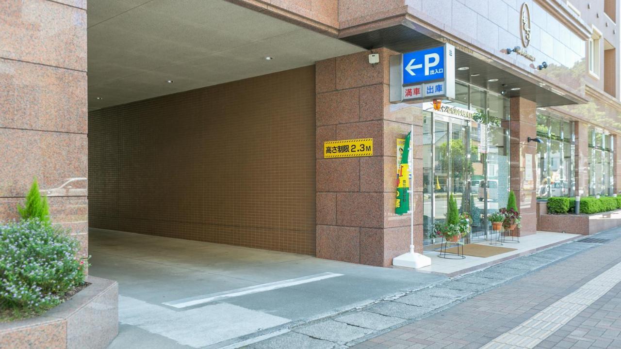 Toyoko Inn Kagoshima Chuo Eki Nishi Guchi Екстериор снимка
