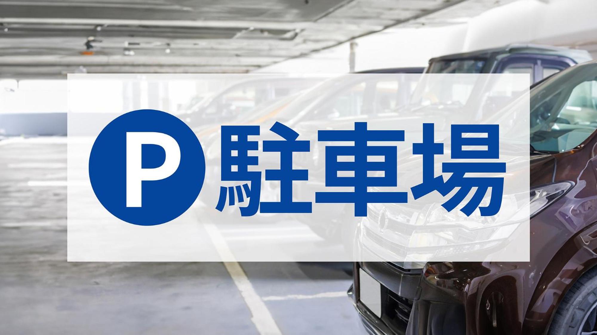 Toyoko Inn Kagoshima Chuo Eki Nishi Guchi Екстериор снимка