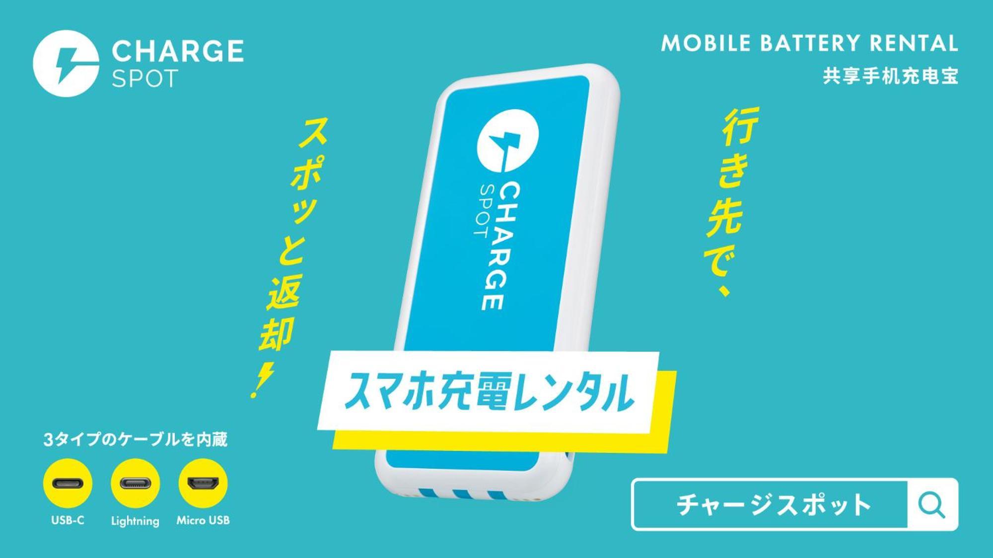 Toyoko Inn Kagoshima Chuo Eki Nishi Guchi Екстериор снимка